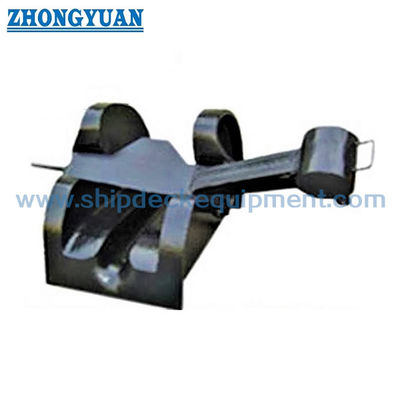 ১৭–৩৬মিমি বার টাইপ অ্যাঙ্কর চেইন স্টপার | ছোট জাহাজের মুরিংয়ের জন্য JIS F2023