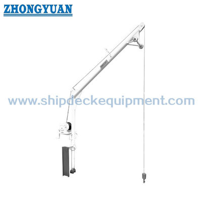 0.2–0.8T চলমান আবর্জনা ডেভিট | শিপ ডেক কার্গো হোল্ড লিফটিং সরঞ্জাম